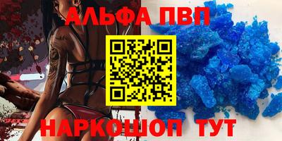 ешки Тула