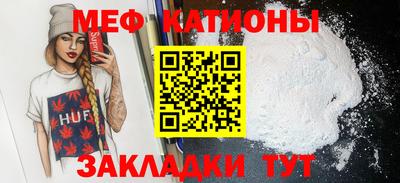 ешки Тула