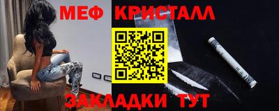 каннабис Тулун