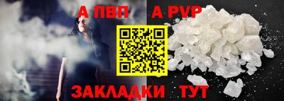 каннабис Тулун
