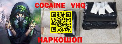 каннабис Тулун