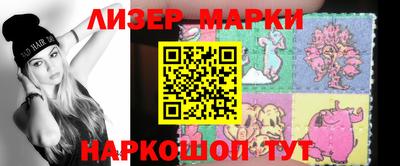 PSILOCYBIN Туймазы