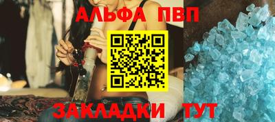 PSILOCYBIN Туймазы