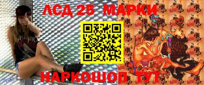 PSILOCYBIN Туймазы