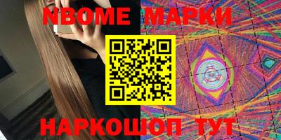 PSILOCYBIN Туймазы