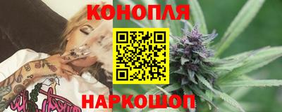 ешки Тула
