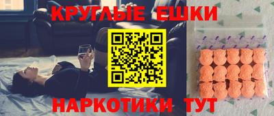 PSILOCYBIN Туймазы