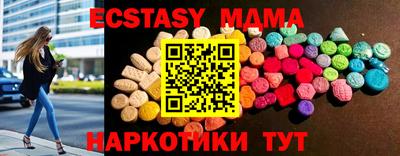 каннабис Тулун
