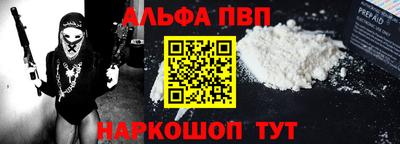 ешки Тула