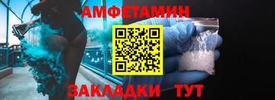 ешки Тула
