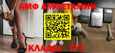 PSILOCYBIN Туймазы