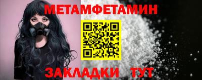 PSILOCYBIN Туймазы