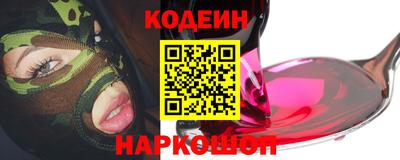 каннабис Тулун