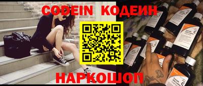 PSILOCYBIN Туймазы