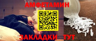 PSILOCYBIN Туймазы