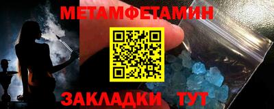 PSILOCYBIN Туймазы