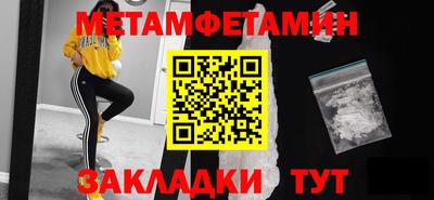 PSILOCYBIN Туймазы