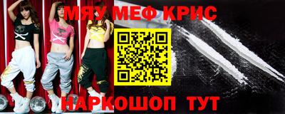 каннабис Тулун