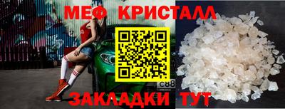 ешки Тула