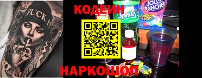 каннабис Тулун