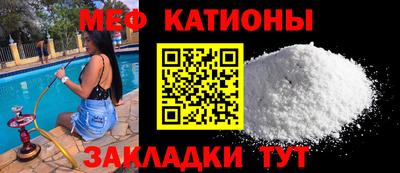 соль курить ск Усть-Илимск